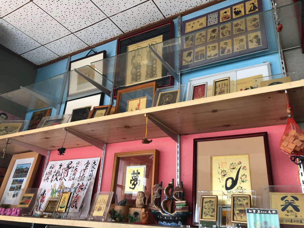 もらって嬉しい！オリジナル金箔ノベルティ専門サイト『HAQU』