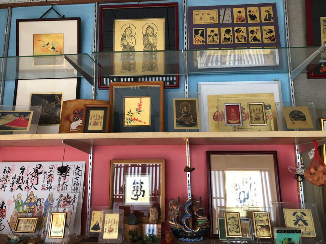 もらって嬉しい！オリジナル金箔ノベルティ専門サイト『HAQU』