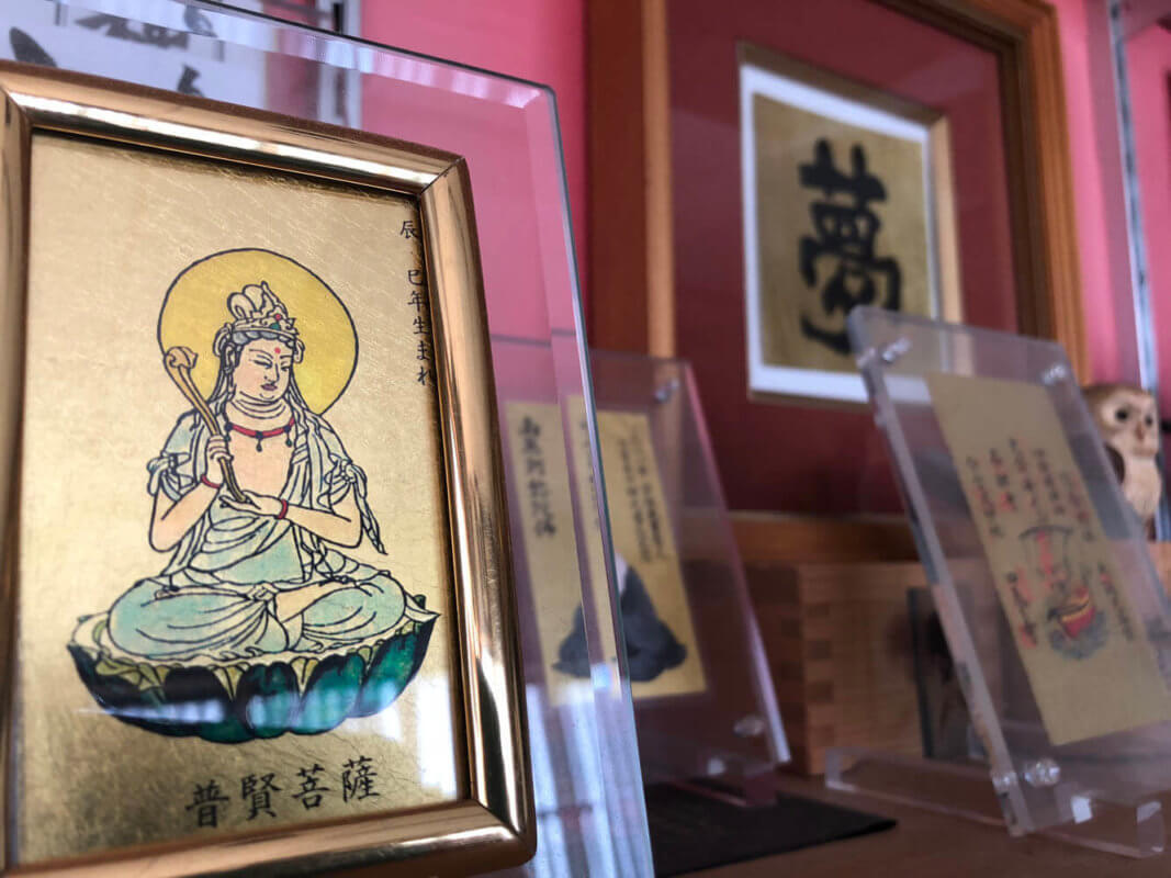 もらって嬉しい！オリジナル金箔ノベルティ専門サイト『HAQU』