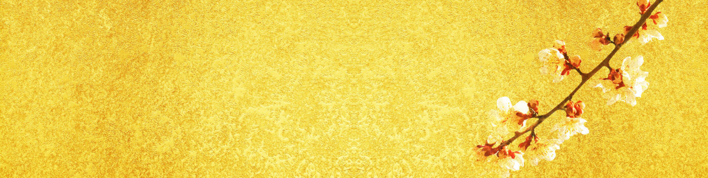 もらって嬉しい！オリジナル金箔ノベルティ専門サイト『HAQU』