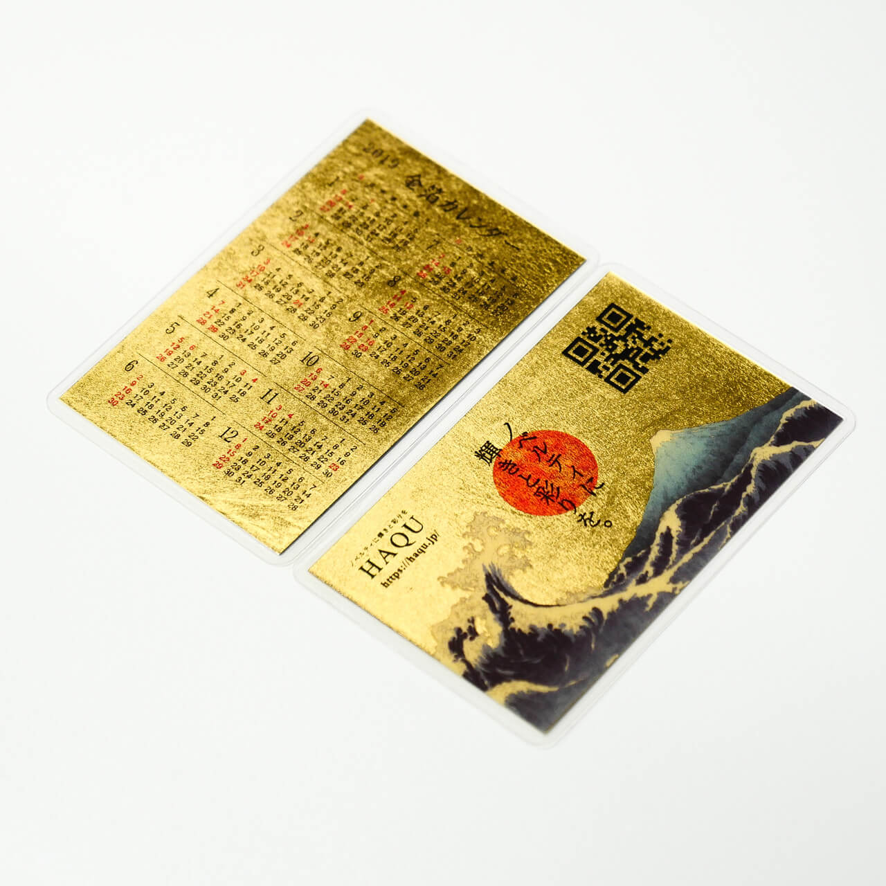 金箔カレンダー(10枚セット) - 画像 (4)