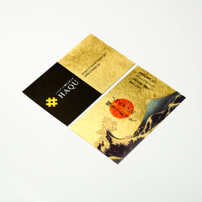 もらって嬉しい！オリジナル金箔ノベルティ専門サイト『HAQU』