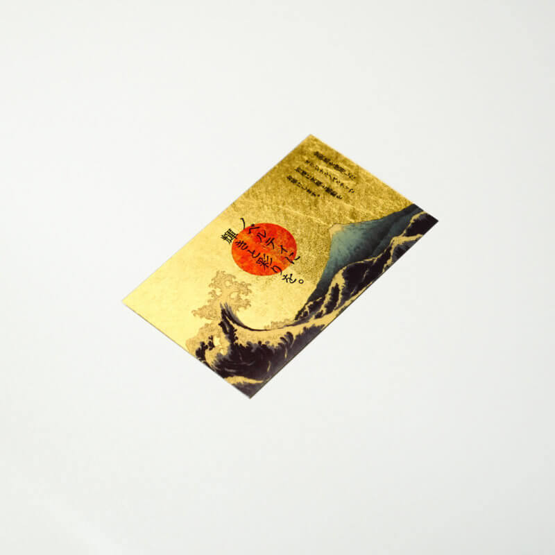 もらって嬉しい！オリジナル金箔ノベルティ専門サイト『HAQU』