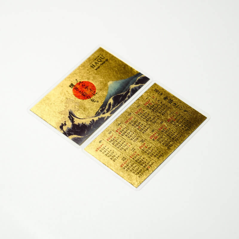 もらって嬉しい！オリジナル金箔ノベルティ専門サイト『HAQU』