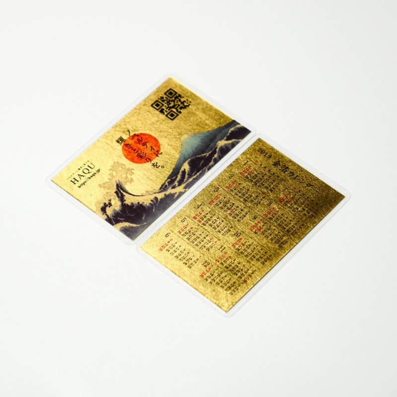 もらって嬉しい！オリジナル金箔ノベルティ専門サイト『HAQU』