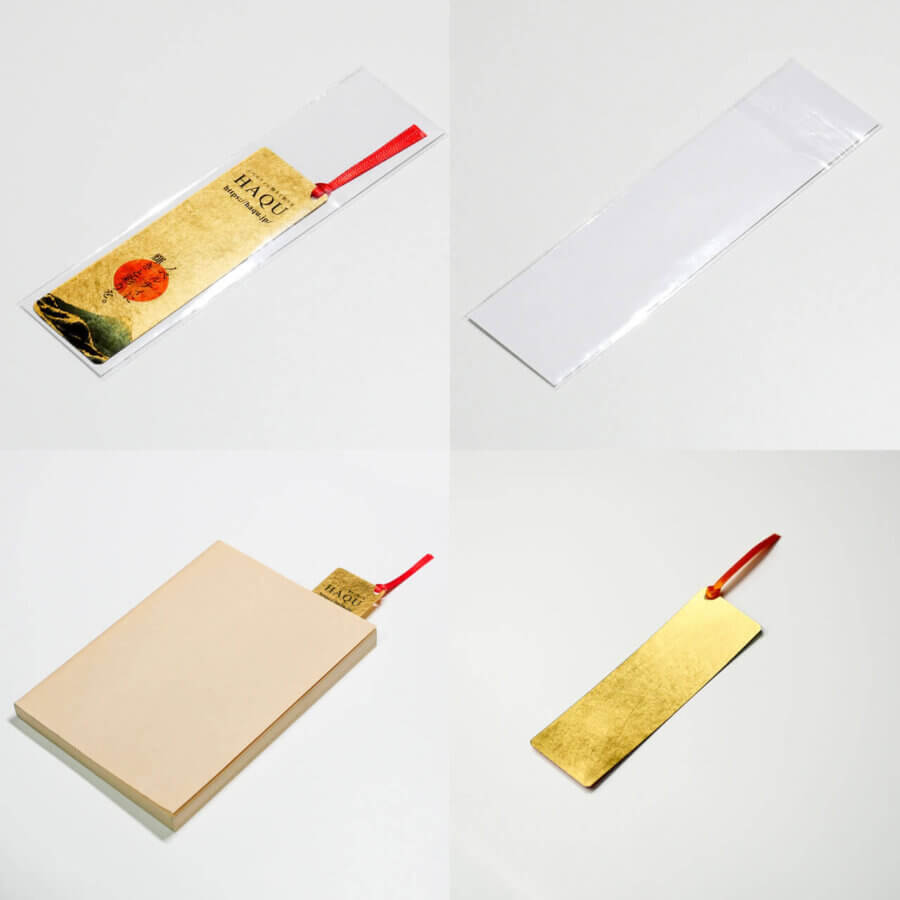 もらって嬉しい！オリジナル金箔ノベルティ専門サイト『HAQU』