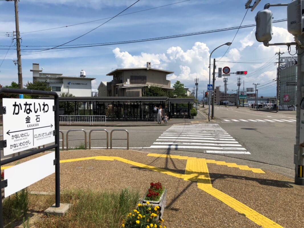 もらって嬉しい！オリジナル金箔ノベルティ専門サイト『HAQU』