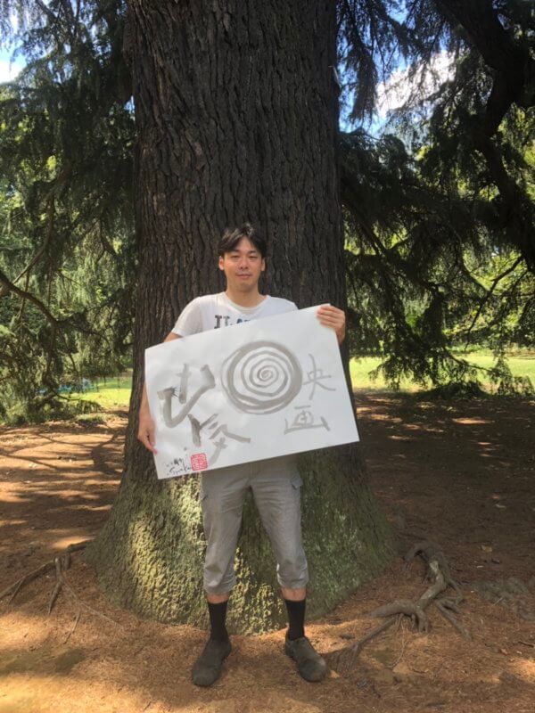 もらって嬉しい！オリジナル金箔ノベルティ専門サイト『HAQU』