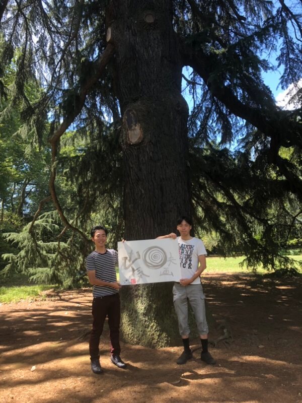 もらって嬉しい！オリジナル金箔ノベルティ専門サイト『HAQU』