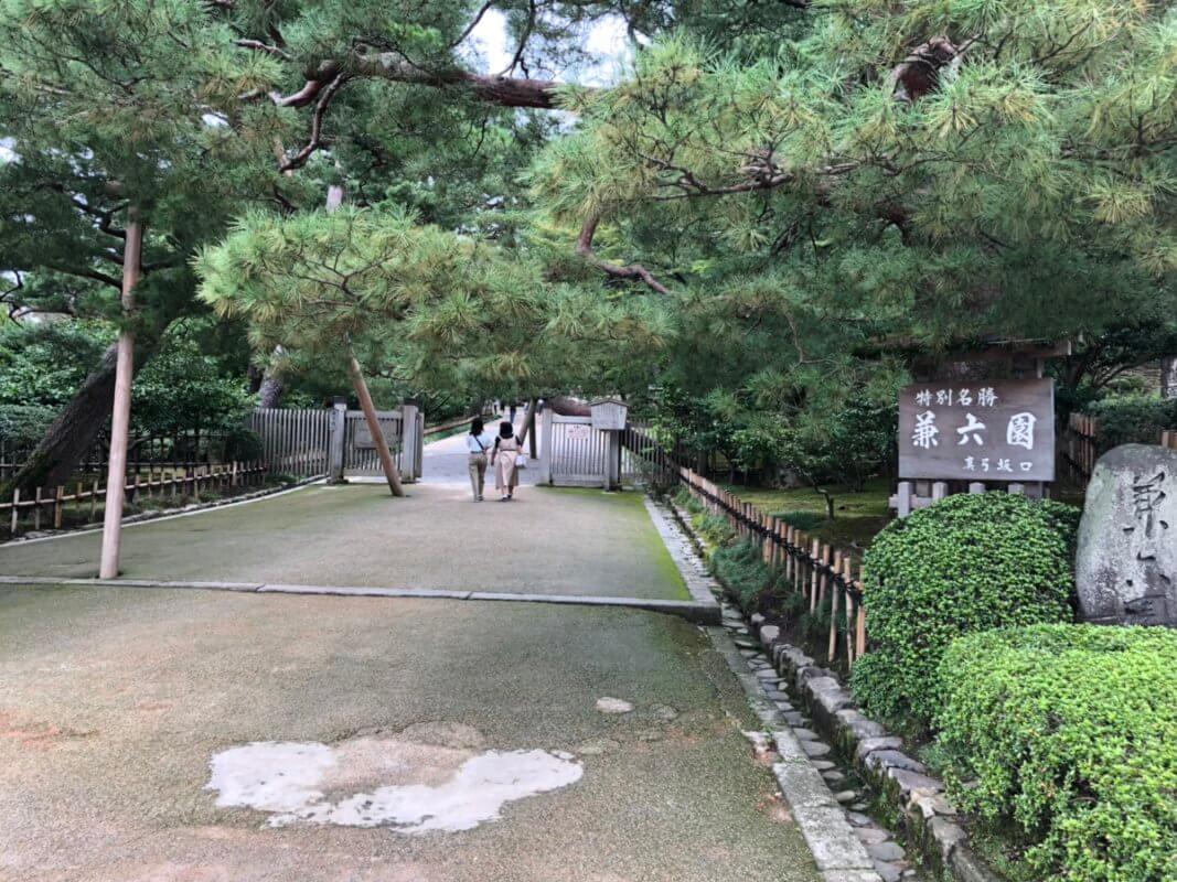 もらって嬉しい！オリジナル金箔ノベルティ専門サイト『HAQU』