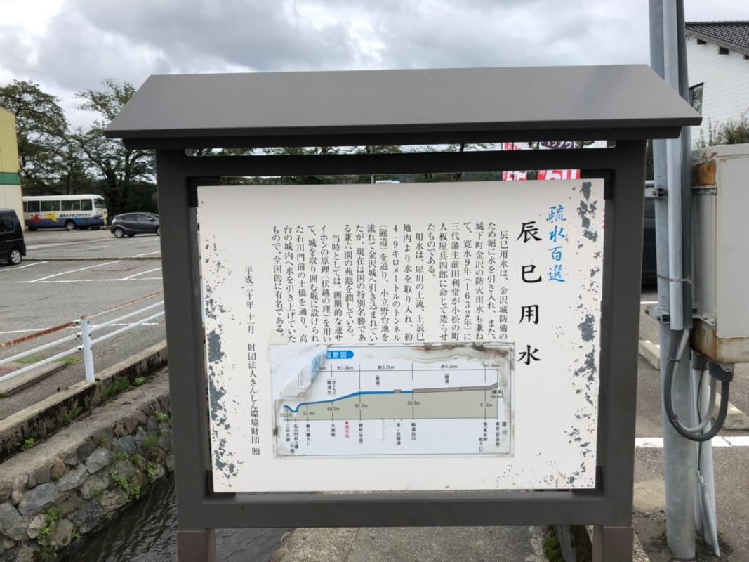 もらって嬉しい！オリジナル金箔ノベルティ専門サイト『HAQU』