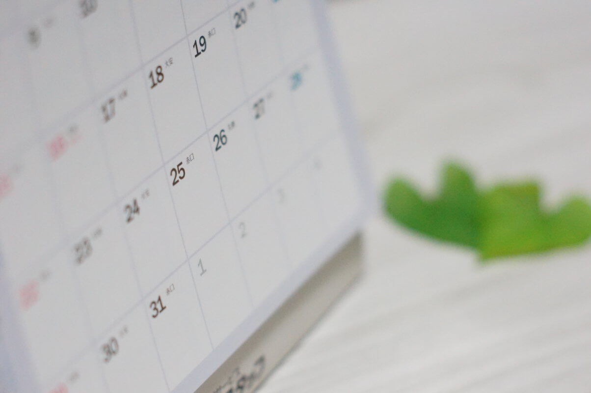 もらって嬉しい！オリジナル金箔ノベルティ専門サイト『HAQU』