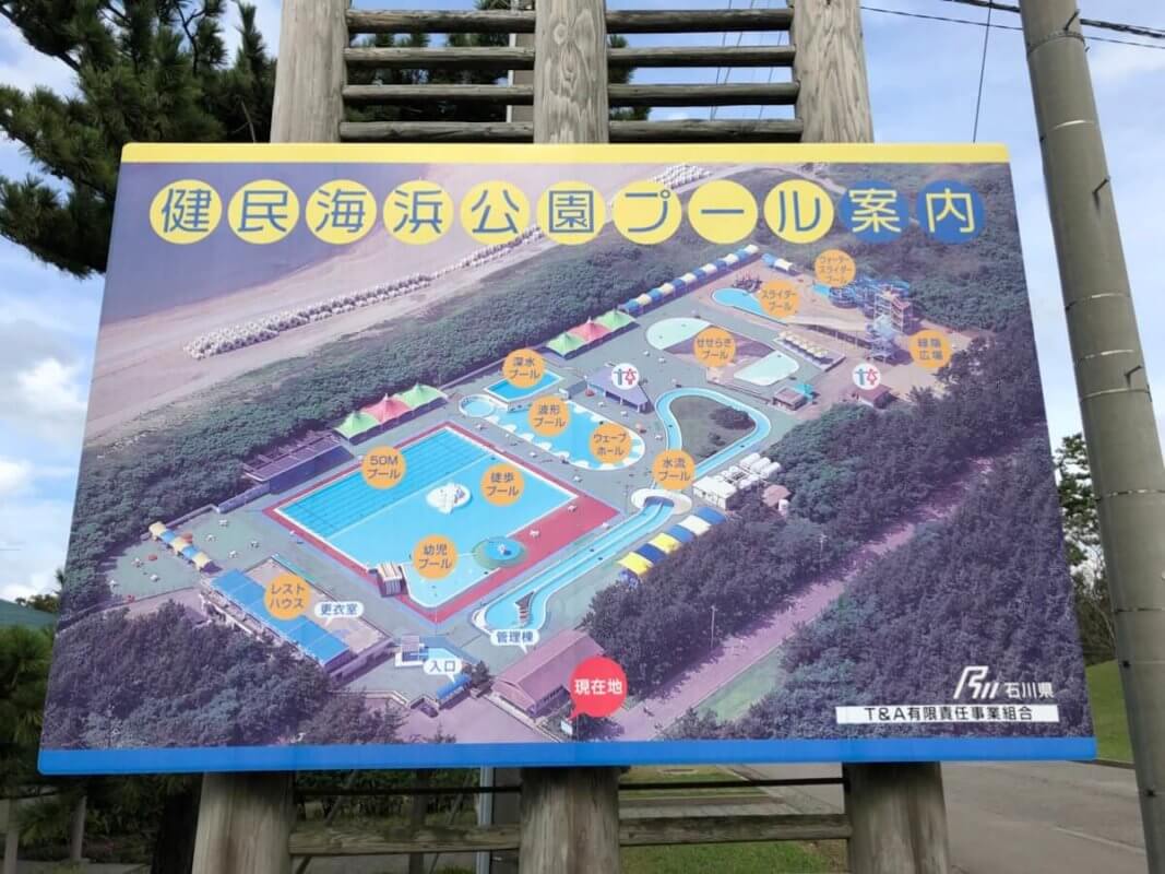 もらって嬉しい！オリジナル金箔ノベルティ専門サイト『HAQU』