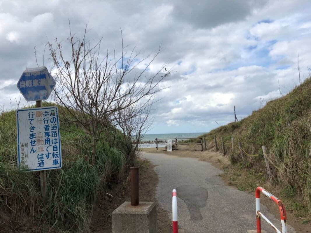 もらって嬉しい！オリジナル金箔ノベルティ専門サイト『HAQU』