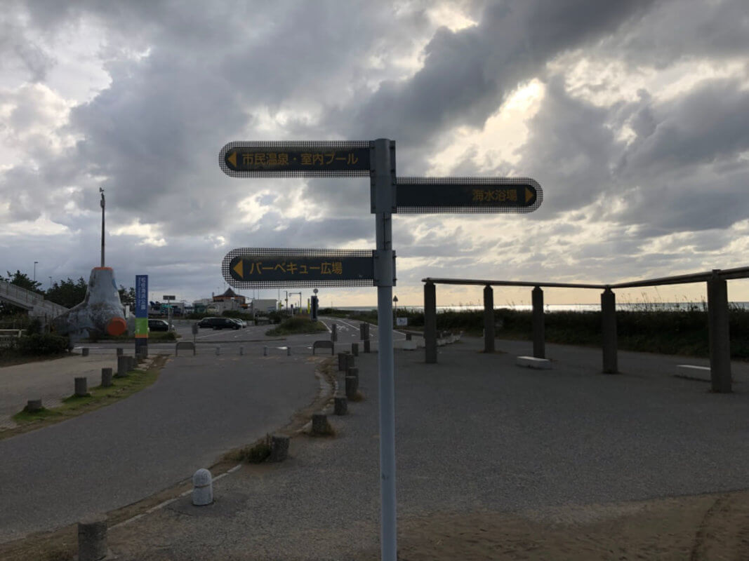 もらって嬉しい！オリジナル金箔ノベルティ専門サイト『HAQU』