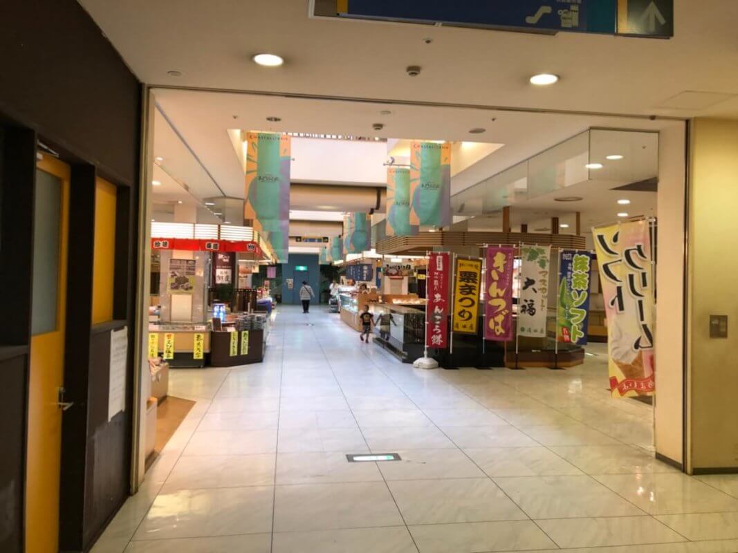 もらって嬉しい！オリジナル金箔ノベルティ専門サイト『HAQU』