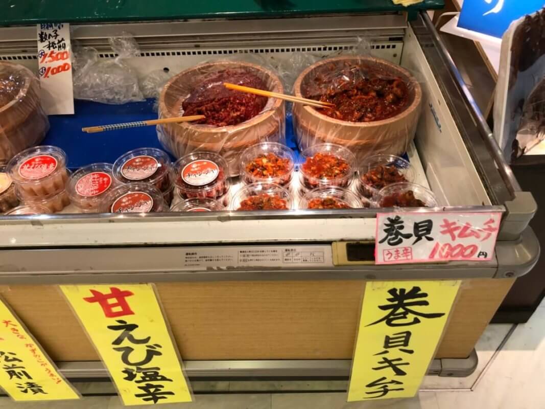 もらって嬉しい！オリジナル金箔ノベルティ専門サイト『HAQU』