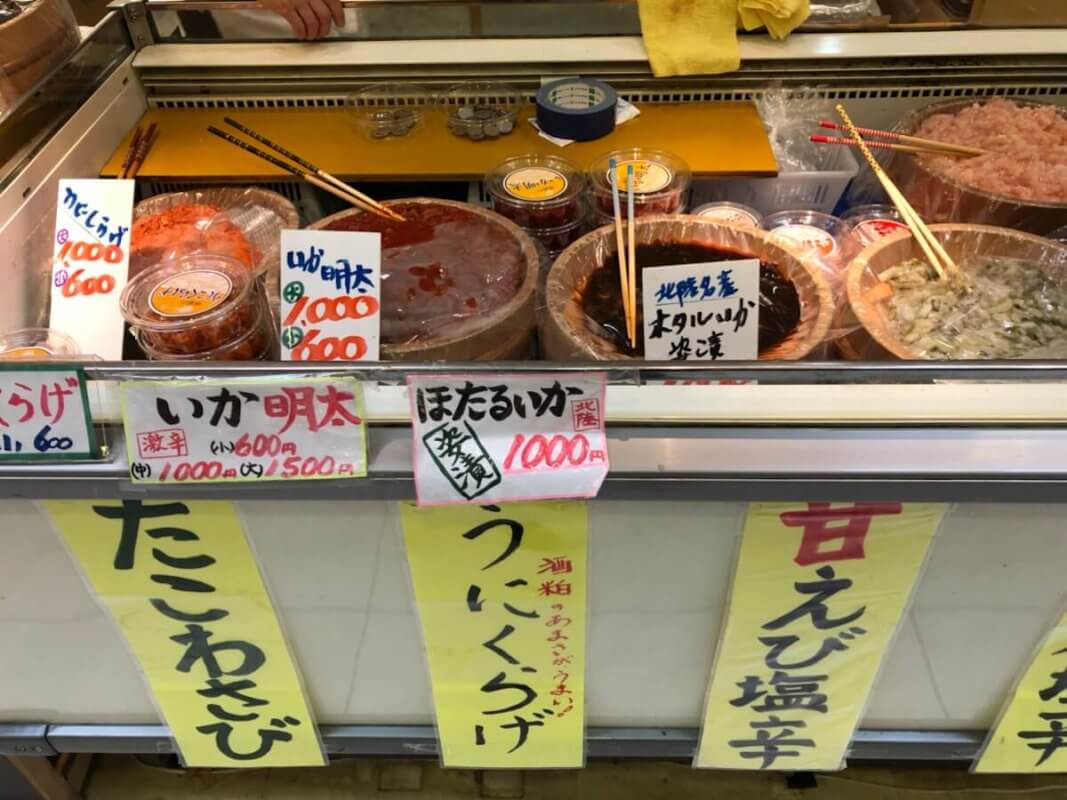 もらって嬉しい！オリジナル金箔ノベルティ専門サイト『HAQU』