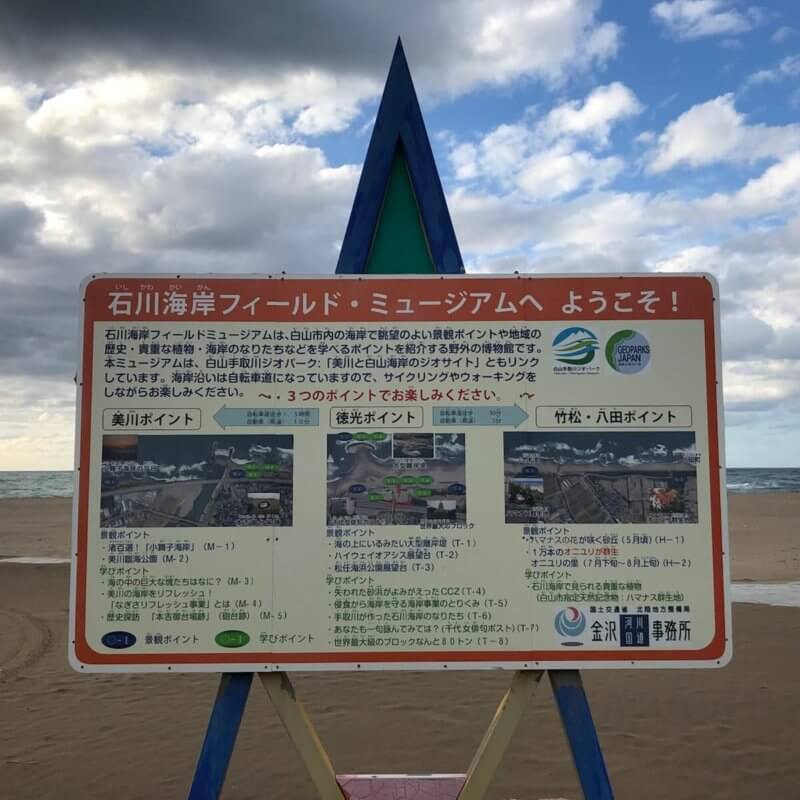 もらって嬉しい！オリジナル金箔ノベルティ専門サイト『HAQU』