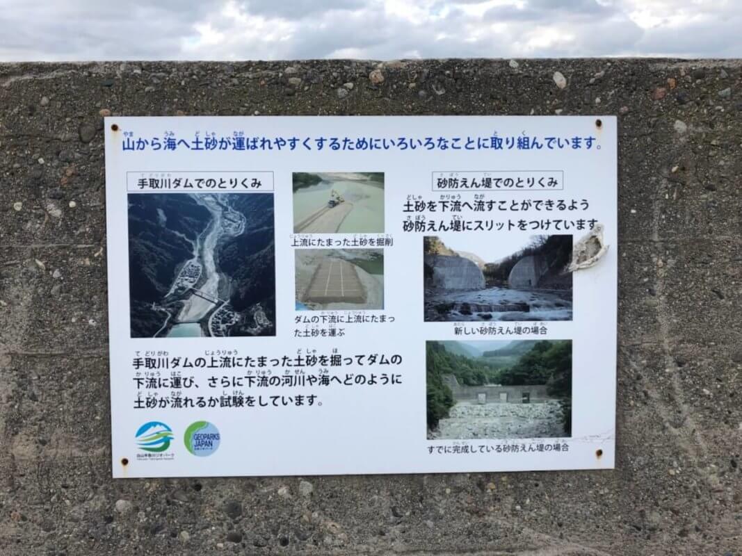 もらって嬉しい！オリジナル金箔ノベルティ専門サイト『HAQU』