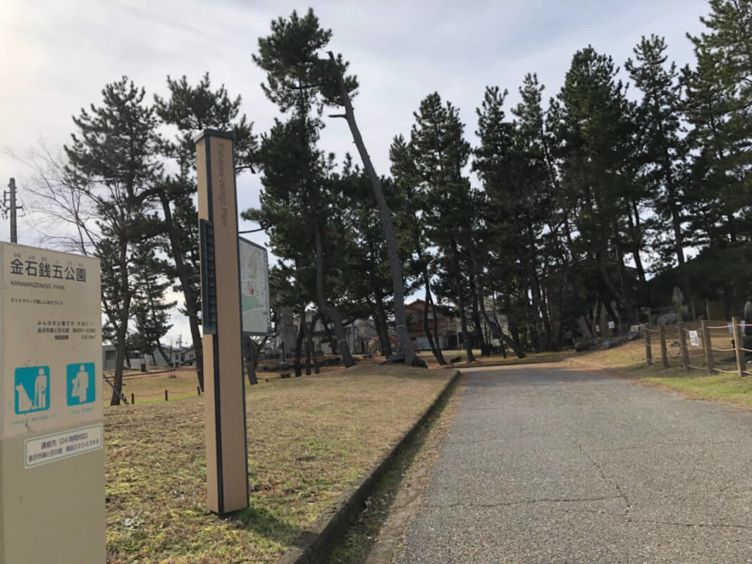 もらって嬉しい！オリジナル金箔ノベルティ専門サイト『HAQU』