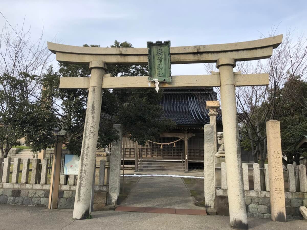 もらって嬉しい！オリジナル金箔ノベルティ専門サイト『HAQU』