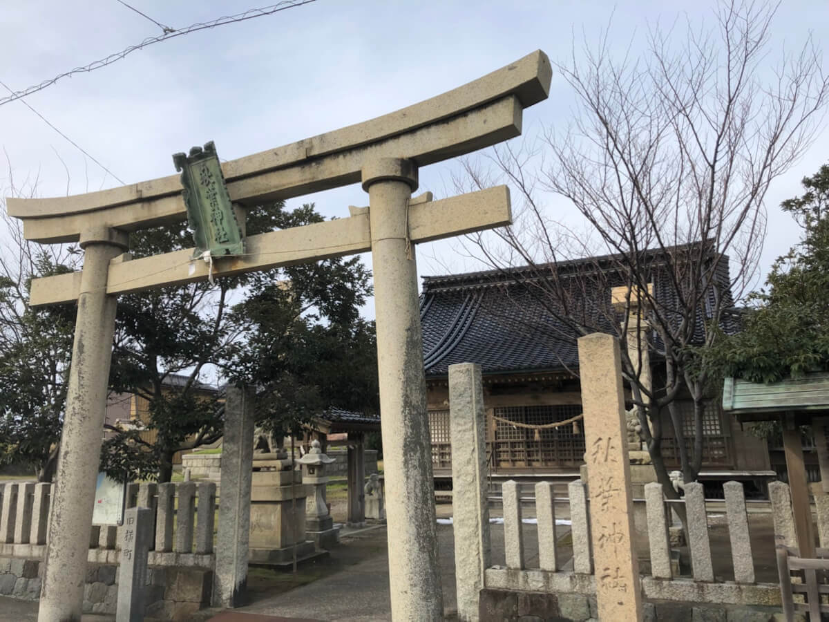 もらって嬉しい！オリジナル金箔ノベルティ専門サイト『HAQU』