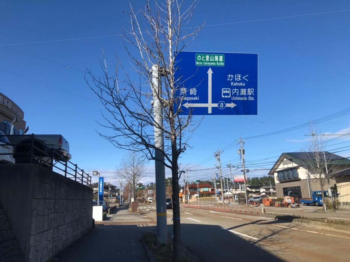 もらって嬉しい！オリジナル金箔ノベルティ専門サイト『HAQU』