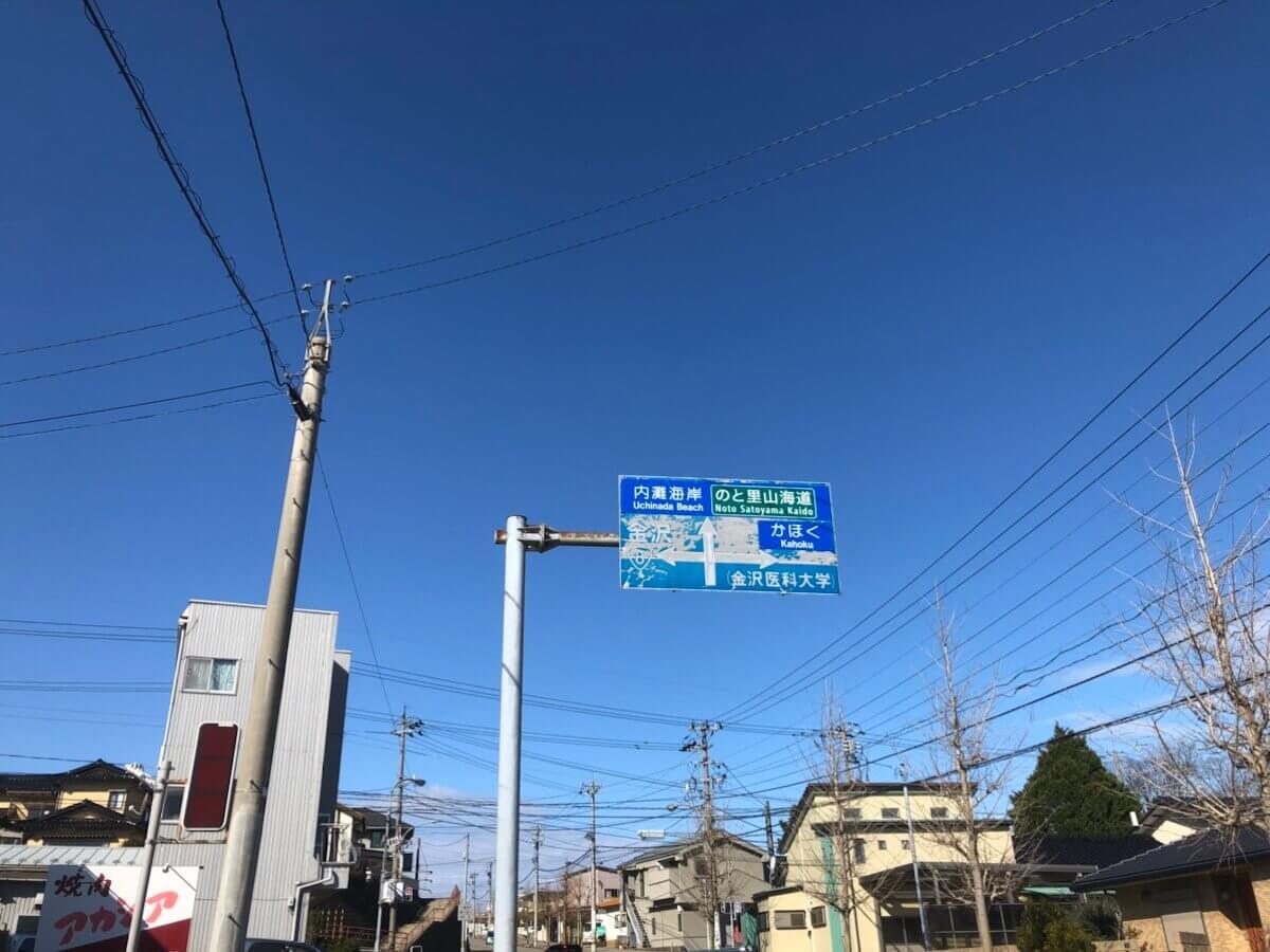 もらって嬉しい！オリジナル金箔ノベルティ専門サイト『HAQU』