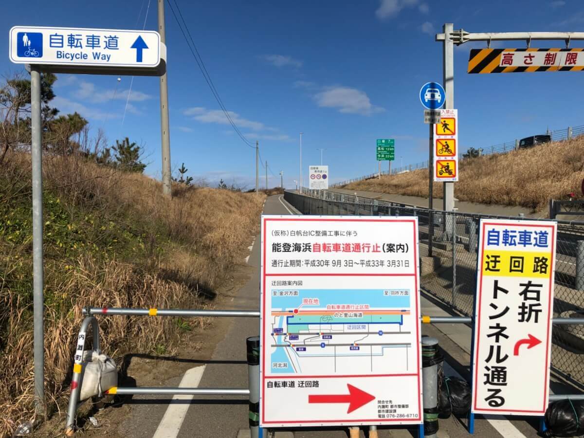 もらって嬉しい！オリジナル金箔ノベルティ専門サイト『HAQU』