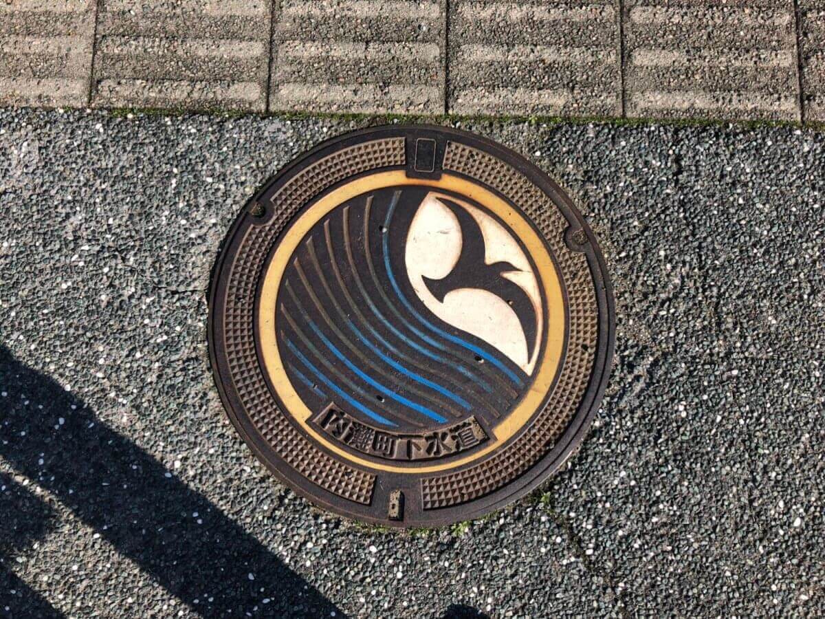 もらって嬉しい！オリジナル金箔ノベルティ専門サイト『HAQU』