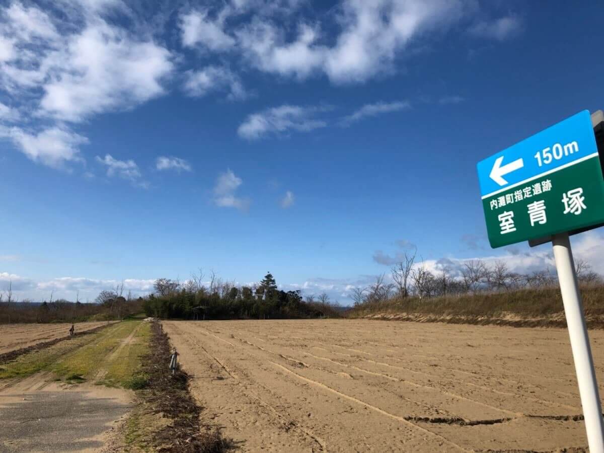 もらって嬉しい！オリジナル金箔ノベルティ専門サイト『HAQU』