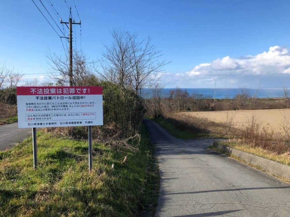 もらって嬉しい！オリジナル金箔ノベルティ専門サイト『HAQU』