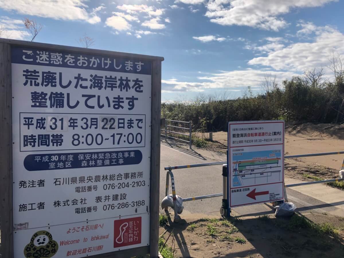 もらって嬉しい！オリジナル金箔ノベルティ専門サイト『HAQU』