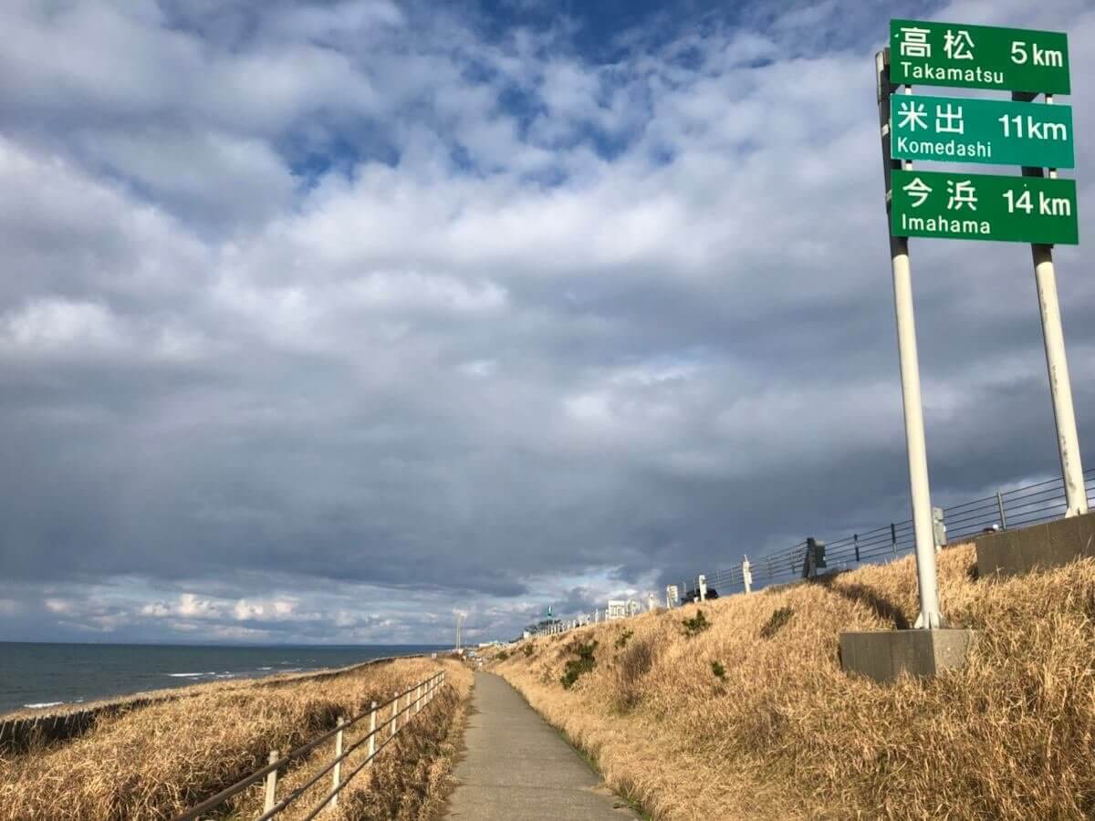 もらって嬉しい！オリジナル金箔ノベルティ専門サイト『HAQU』