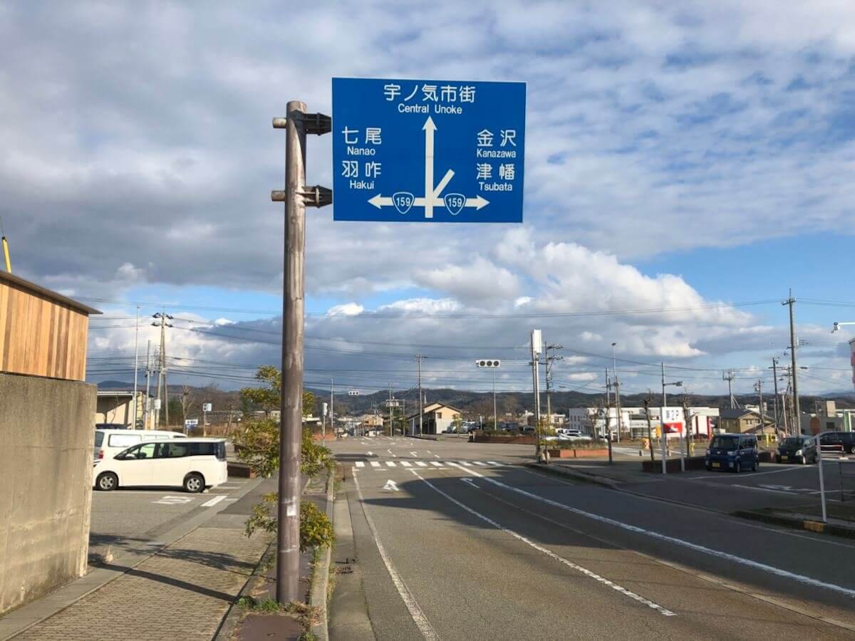 もらって嬉しい！オリジナル金箔ノベルティ専門サイト『HAQU』