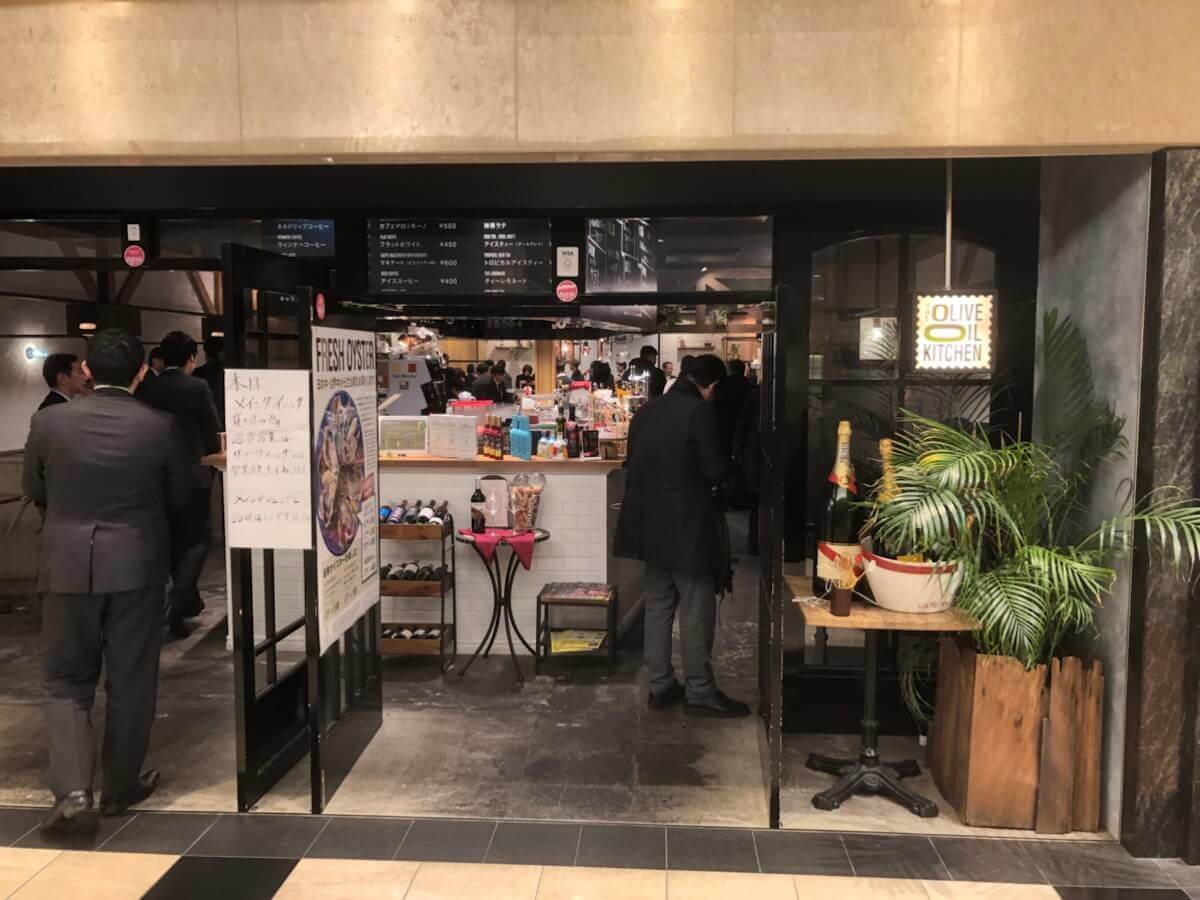 もらって嬉しい！オリジナル金箔ノベルティ専門サイト『HAQU』