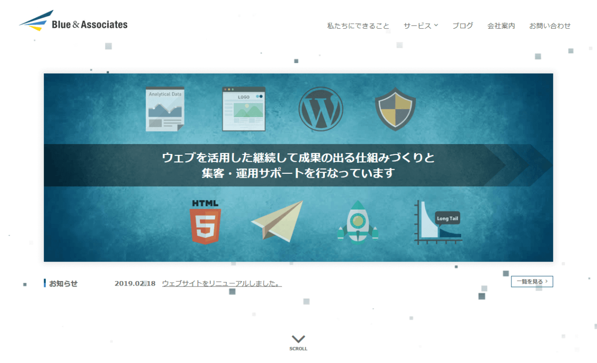 もらって嬉しい！オリジナル金箔ノベルティ専門サイト『HAQU』
