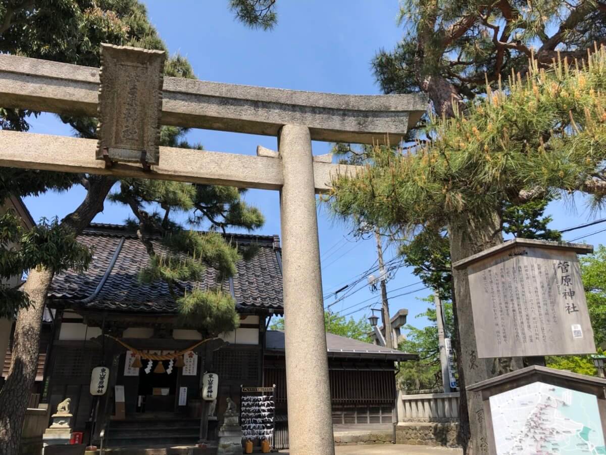 もらって嬉しい！オリジナル金箔ノベルティ専門サイト『HAQU』