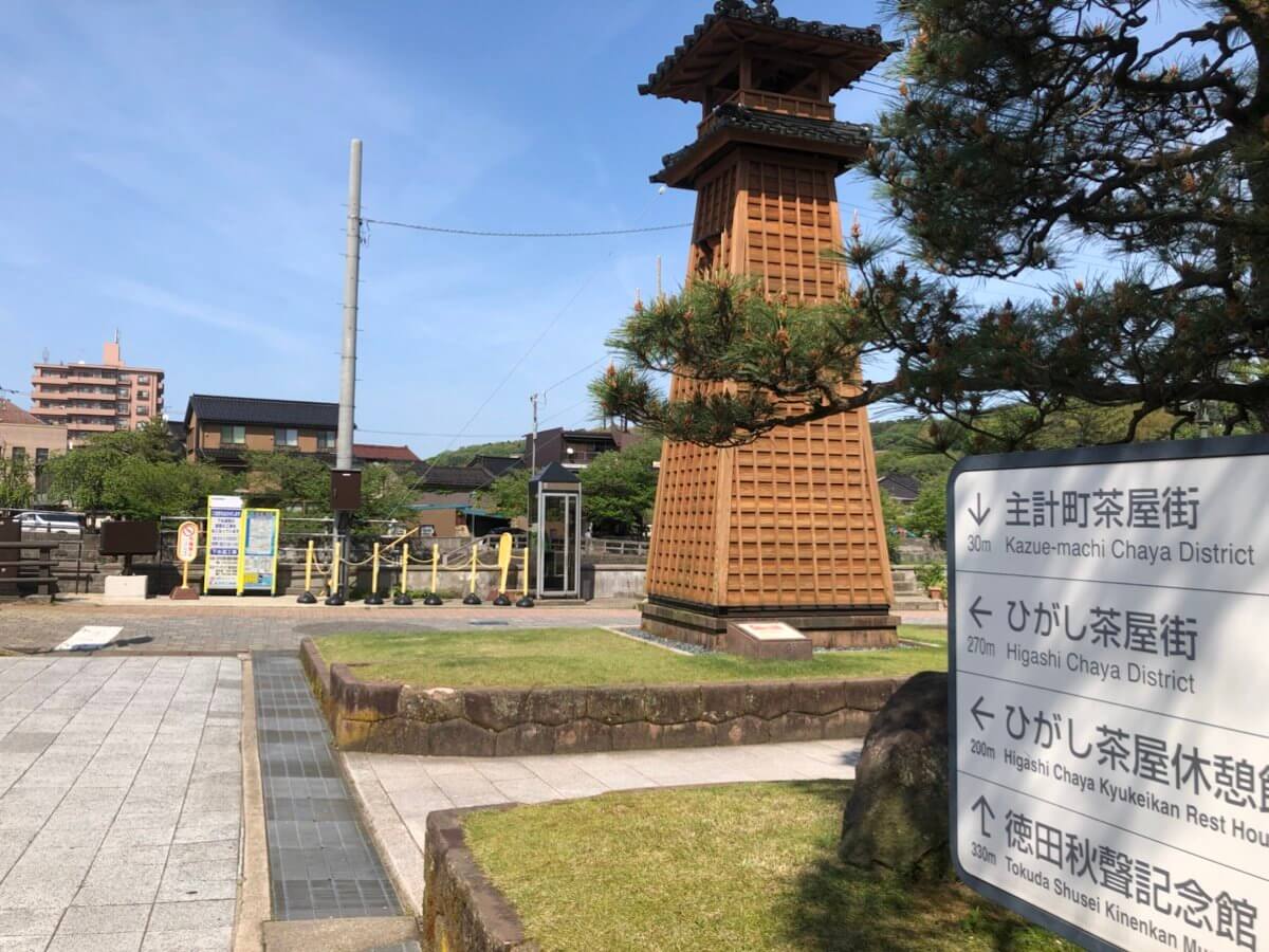 もらって嬉しい！オリジナル金箔ノベルティ専門サイト『HAQU』