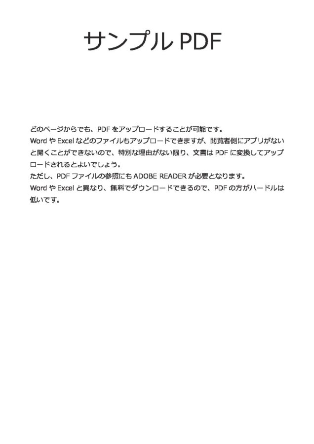 もらって嬉しい！オリジナル金箔ノベルティ専門サイト『HAQU』